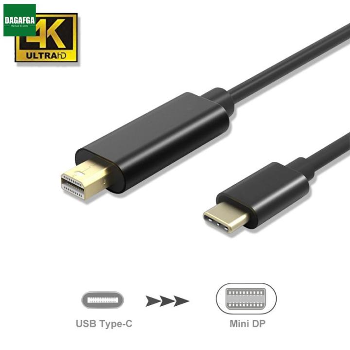 DAGAFGA USB C to Mini DisplayPort Cable 4K60HZ 6ft USB TypeC