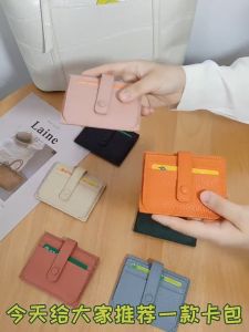 Leather Card bag card set bank card anti-degaussing drivers license exquisite change
