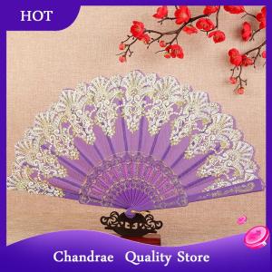 [Chandrae] Vintage Lace Folding Fan Dance Hand Held Fans Chinese Dance Fan Photo Props Wedding Party Decoration Ornament Craft Gift