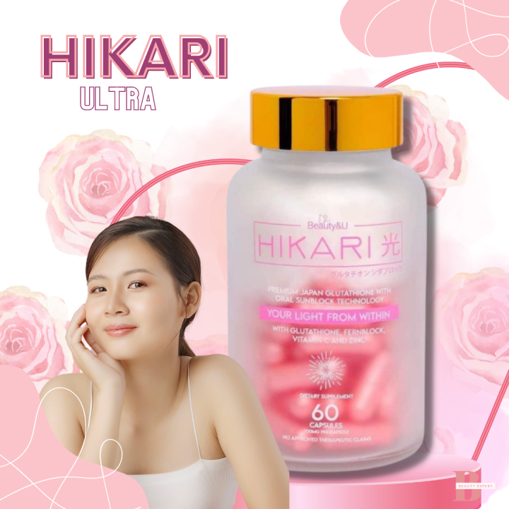 Hikari Premium Japan Glutathione with Sunblock 60 capsules