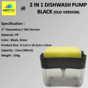𝐀𝐍𝐓𝑃𝐸𝐸 𝟐 𝐢𝐧 𝟏 𝐊𝐢𝐭𝐜𝐡𝐞𝐧 𝐃𝐢𝐬𝐡𝐰𝐚𝐬𝐡 𝐏𝐮𝐦𝐩 🐜 Soap Dispenser With Sponge Bekas Sabun Dapur Dishwash Sponge Holder 洗碗海绵架 kitchen