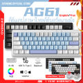 【จัดส่งภายใน 3 วัน】 ZIFRIEND AG61 61คีย์คีย์บอร์ดแบบกลไกแบบมีสายรูปแบบ60% มากๆคีย์บอร์ดเกมที่กำหนดเอง RGB Backlitght/ ไฟด้านข้าง3 Pin สวิตช์เงียบ/สีเหลือง. 