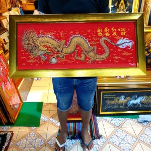 กรอบรูป มังกร ภาพมังกร รูปมังกร ภาพมังกรมงคล ม้งกรทอง ภาพเสริมฮวงจุ้ย มั่ง คั่ง ร่ำ รวย ของขวัญ ของที่ระลึก จัดฮวงจุ้ย แต่งบ้าน ฮวงจุ้ย