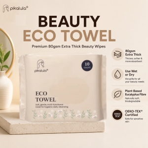 Pikalula Beauty Eco Towel Mini (10pcs/pack) Extra Thick 80GSM | Facial Cleansing Wipes Makeup Remover Multipurpose Hygiene Disposable Towel Dry & Wet Wipe Plant-Based Biodegradable OEKO-TEX Certified Dual-Textured