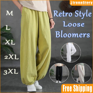 Quần phong cách cổ điển dáng rộng vải cotton mùa hè mới 2024 irenastory quần có dải thắt ở mắt cá chân thường ngày