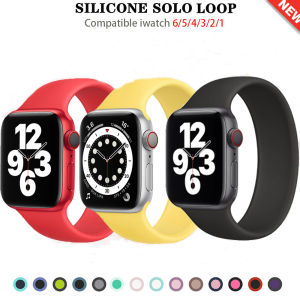 Silicone Strap for Apple Watch: A Comprehensive Guide