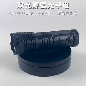 Lampu Bersuluh Hayat Bateri Yang Panjang Lampu Suluh Lampu Bersuluh Jarak Jauh Silau Pelbagai Fungsi Mengecas Luar