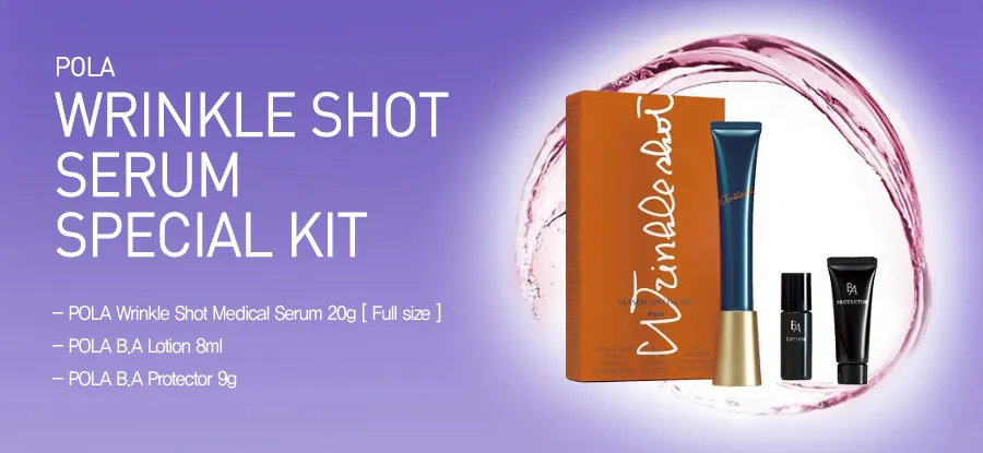 POLA Wrinkle Shot Medical Serum (20g) Limited Season Special Kit