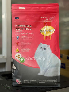 HẠT SMARTHEART MÈO - THỨC ĂN CHO MÈO CON VÀ MÈO TRƯỞNG THÀNH - NHIỀU HƯƠNG VỊ LỰA CHỌN