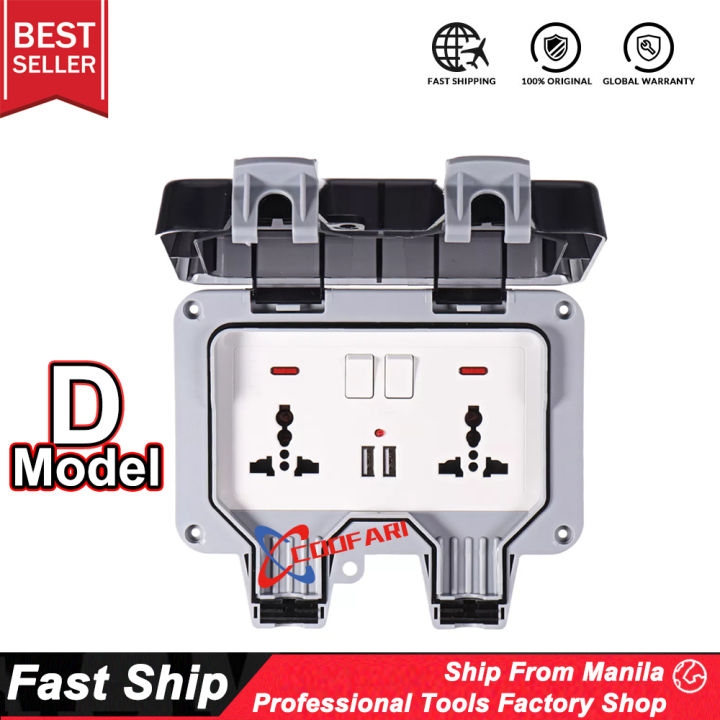 COOFARI IP66 waterproof socket weatherproof switch light Outdoor Wall