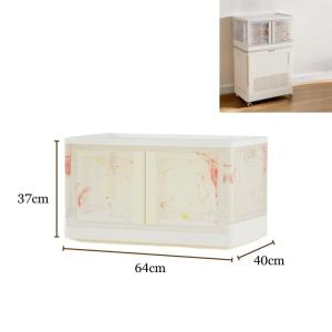 Easyhome.sg T-HE067/68 Flip Top Laundry Basket with Wheels / Space Saving Clothes Storage /Toys Organizer Storage
