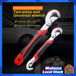 2PCS Universal Wrench Multi-function Spanner Adjustable Quick Snap & Grip Activities Mouth Bathroom Pipe Repair Home Tools 万用扳手 | Gaben Home