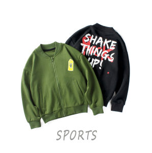 Áo khoác cho bé trai size đại 25-45kg hãng AKL áo khoác nỉ bé trai 5 đến 14 tuổi dáng bomber hàng Quảng Châu cao cấp