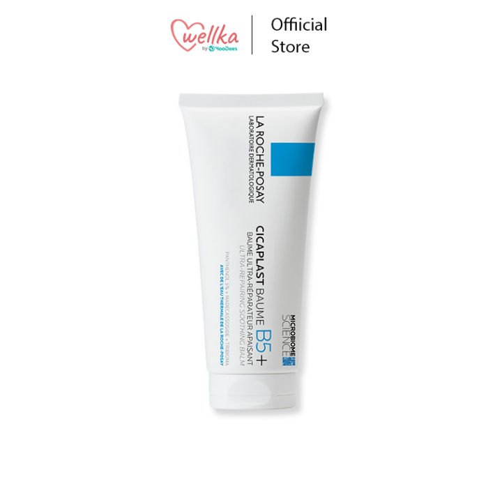 La Roche Posay Cicaplast Baume B5 ลา โรช โพเซย์ บาล์มบำรุงผิว ขนาด 40