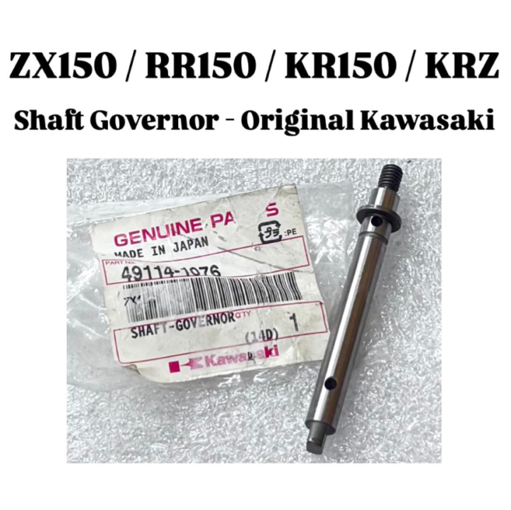 Original Kawasaki ZX150 ZX 150 ZX-150 / KR150 KR 150 KR-150