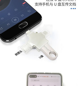 IdoUneed เครื่องอ่าน Micro SD Card แบบมัลติฟังก์ชั่น 4 in 1 เหมาะสำหรับทั้ง iPhone  Android และคอมพิวเตอร์ สามารถถ่ายโอนข้อมูลได้อย่างรวดเร็ว