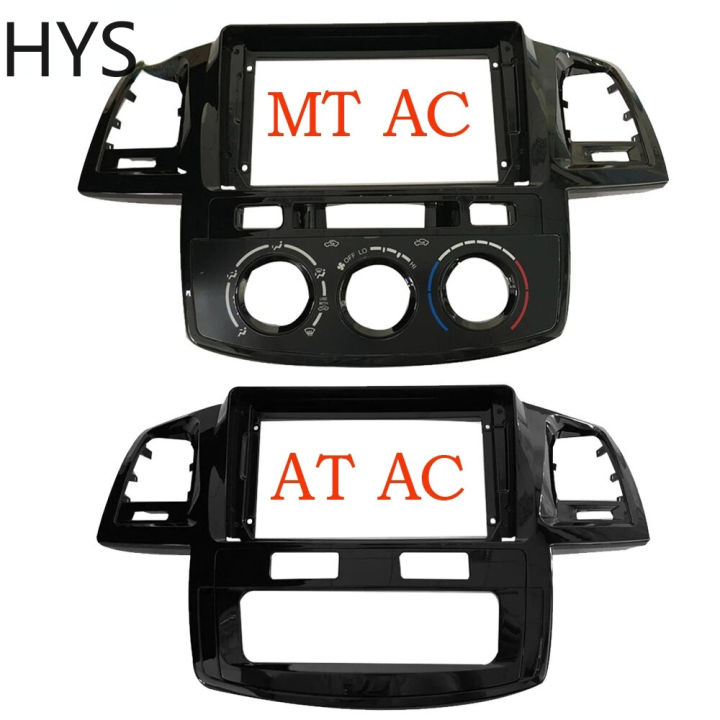HYS 9 inch android screen Car Radio frame for Stereo 2din Panel Toyota