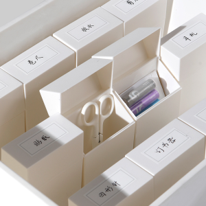 Japanese-style Clamshell Storage Box Multifunctional Small Object Sorting Storage Boxes Open-lid Storage and Sorting Box