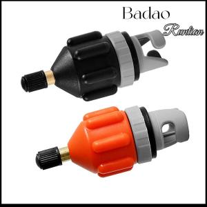 Badao อะแดปเตอร์ปั๊มอากาศกระดานโต้คลื่นเป่าลมยืนขึ้นเรือพายเรือคายัควาล์วคอมเพรสเซอร์ยางหัวฉีด