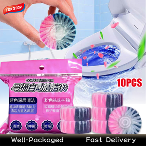 Pink Blue Toilet Bowl Cleaner Tablets 10PCS Long Lasting For Automatic Tank Cleaning
