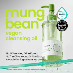 Beplain Mung Bean Cleansing Oil 200ml - Light Texture Easy to Emulsify