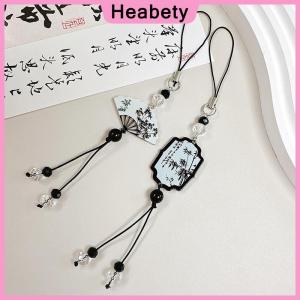 Heabety  Chinese Style Anti-lost Phone Lanyard Retro Tassel Pendant Keychain Bag Charms Backpack Hanging Decoration Fashion Jewelry