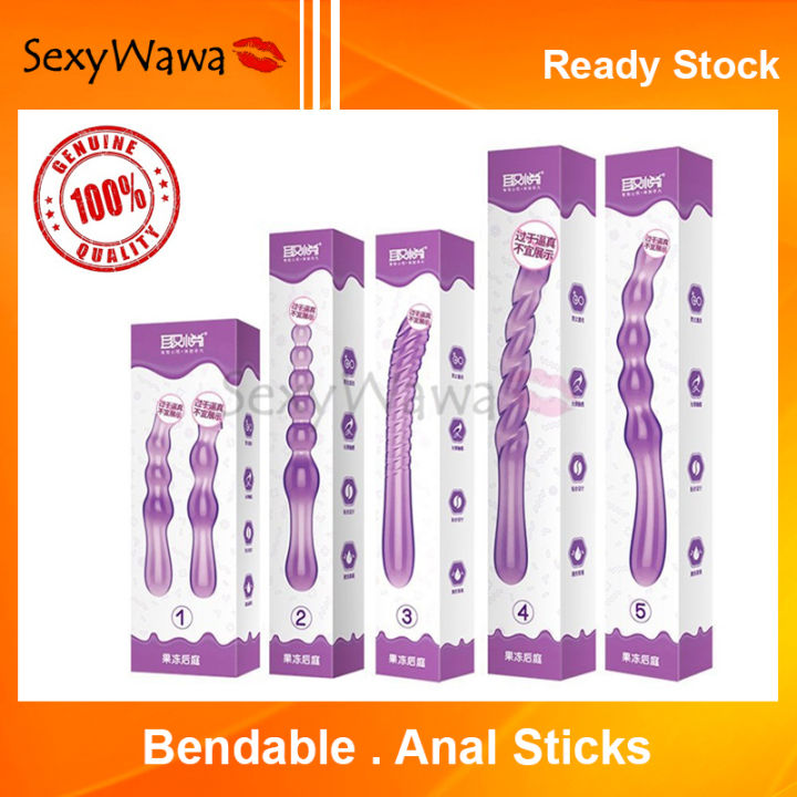 Prostate Massager Deluxe B Swish Green main image 0