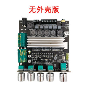 ZK-TB22 2.1 Channel Bluetooth Audio Amplifier Board Module Treble Subwoofer TWS True Wireless TPA3116