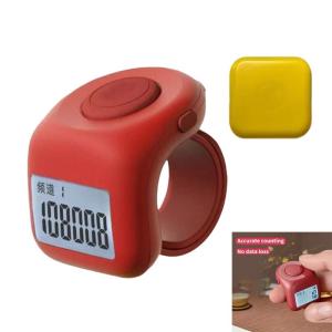 Uprgades Digital Handheld Tally Counter Easy Carry Electronic Counting Device for Classroom Sports & Religious activity