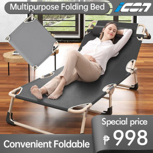 ICON Folding Bed Reclining Chair Breathable Cloth 300kg Load bearing Outdoor Folding Chair Bed COD