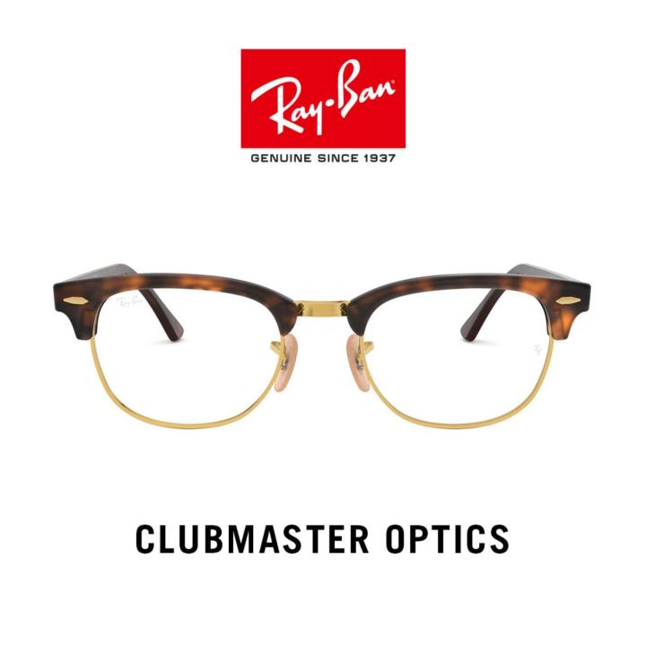 Ray ban rx5154 clubmaster hot sale 2372