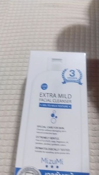 Buyer review video 2
