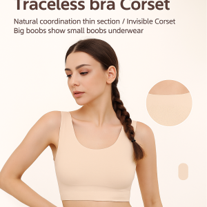 Traceless bra Corset Natural coordination Thin section Invisible Corset Big boobs show small boobs