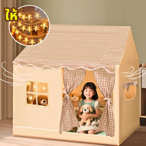 กระโจมเด็ก เต็นท์เด็ก 0-12ปี บ้านเด็ก เต็นท์เด็กบ้านเต็นท์เด็ก ต้นท์บ้าน เต๊นท์บ้านสไตล์เจ้าหญิง ซักทำความสะอาดได านเด็ก Good Day เต็นท์เด็ก ถอดออกได้ กระโจมเด็ก บ้านเด็ก เต้นท์เจ้าหญิง Kids Tent เสริมสร้างจินตนาการ กระโจมเด็กน่ารัก​