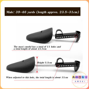 Amoki Shoe Tree Spring Type Men&Women Support Plastic Stretcher Shaper Expander