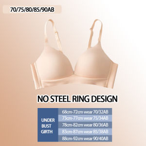 สปอร์ตบรา ซาบีน่า ยกทรง เสื้อในผู้หญิง ตะขอหลัง สายปรับได้ ไม่รัด ไม่กดทับ ทรงสวย ขอโทษนะเจ้ามังกร 993เสื้อใน เสื้อในผู้หญิง ชุดชั้นในหญิง