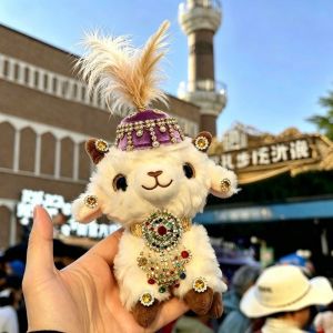BNU0349 Soft Sheep Plush Doll Decorative Feather Rhinestone Lamb Bag Charm Traditional Inspired Crystal Tassels Sheep Goat Keychain New Year
