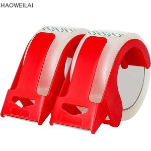 [HAOWEILAI] เทปบรรจุภัณฑ์ใส2แพ็คสำหรับงานหนักพร้อมเครื่องจ่ายสำหรับการเคลื่อนย้ายและการจัดเก็บเทปปิดผนึกที่แข็งแรงมีการยึดเกาะสูง