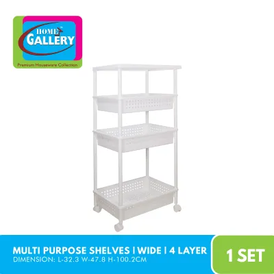 Home Gallery Multi Purpose Shelves | Wide | 4 Layer | Dimension: L32.3xW47.8xH100.2cm