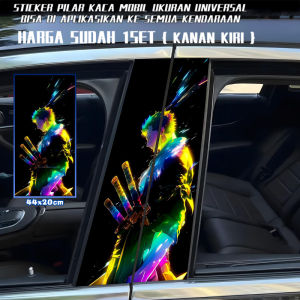 HD Car Center Column Decorative Sticker Window B Column Protective Film Personalized Custom Modification Painted 195