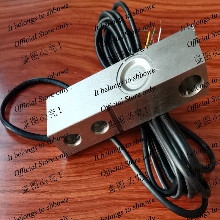 Display Scale Sensor M16 320C Pressure Sensor Weighing Sensor Load Cell ...
