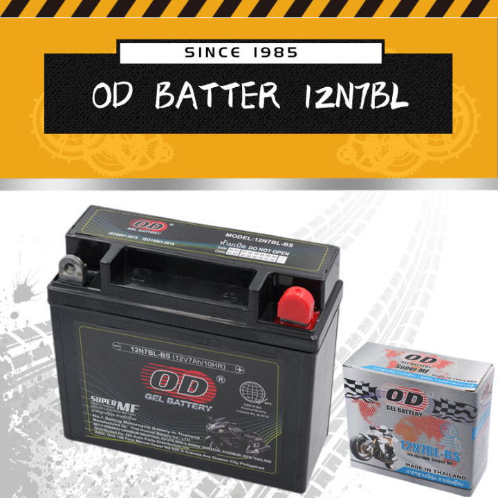 Od Battery 12n7bl-bs Maintenance-free 