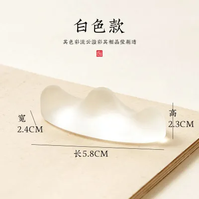 Glazed Style Calligraphy Brush Rest/ Brush holder/ Pen Holder/ 创意琉璃款笔搁