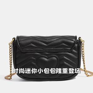 Diamond-pattern embroidered chain bag phone bag niche design single-shoulder crossbodybag trendy and light luxury