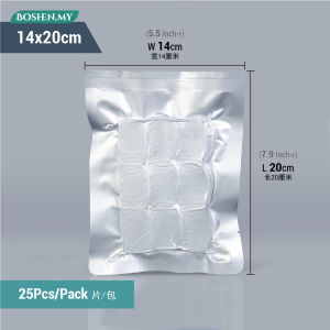 Aluminum Foil Vacuum Bag High Temperature Cooking Aluminium Food Bag Beg Kerajang Aluminum 铝箔袋