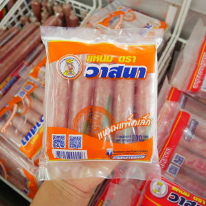 แหนมแพคเล็ก 200 กรัม