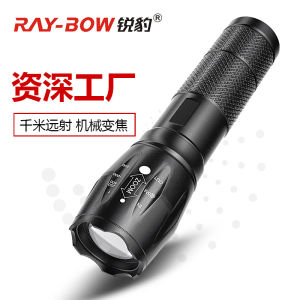 Hợp Kim Nhôm Bùng Nổ Xuyên Biên Giới A300 Đèn Pin Ánh Sáng Mạnh T6 Đèn Pin  Zoom Kính Thiên Văn Hạt Đèn Pin  9.30