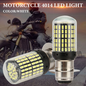 1PC 144LED H6M H4 P15D 6000K 1200lm Motorcycle Headlight Bulbs High Low Beam Scooter Motorcycle Auxiliary Lamp Bulb