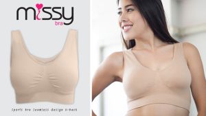มิสซี่บรา สปอร์ตบราหลังยู สีเนื้อ SM ร้านนี้ของแท้ไม่มีตัวแทน