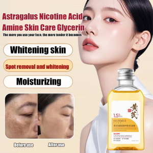 Nicotinamide Glycerin Moisturizing Skin Care Facial Cream Astragalus Brightening Facial Cream Reduces Wrinkles Controls Oil Nourishes Skin Moisturizes Refreshes Restores Non-Sticky Easily Absorbed